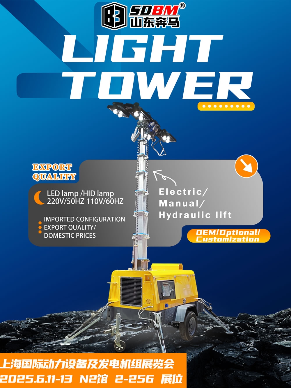 1750121195501814.jpg 微信圖片_20250617084336.jpg